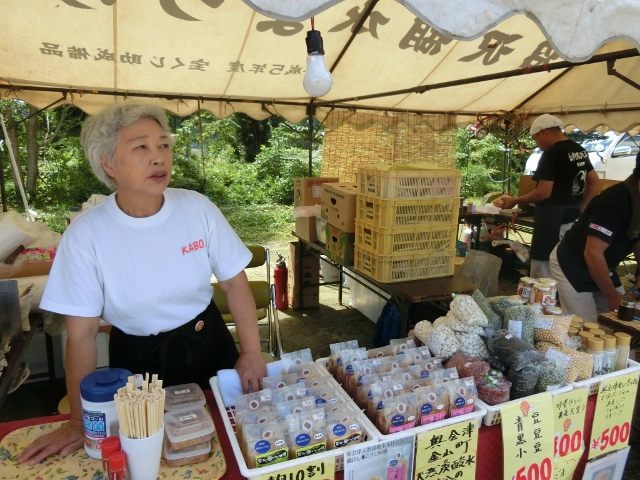 奥会津麺ズフェスティバル3